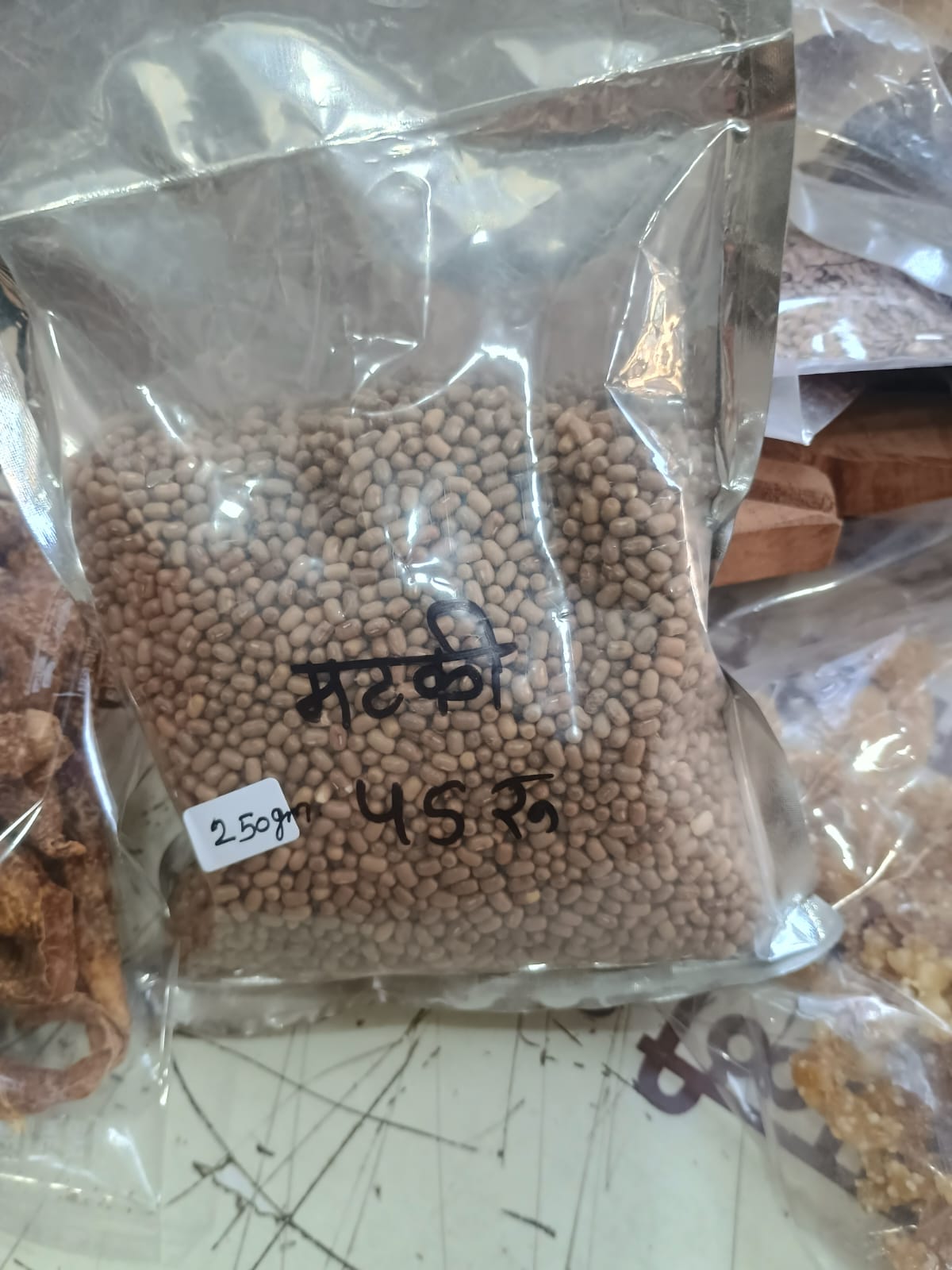 Organo Planet Matki (Moth Beans) (250g) | Premium Quality | For Cooking