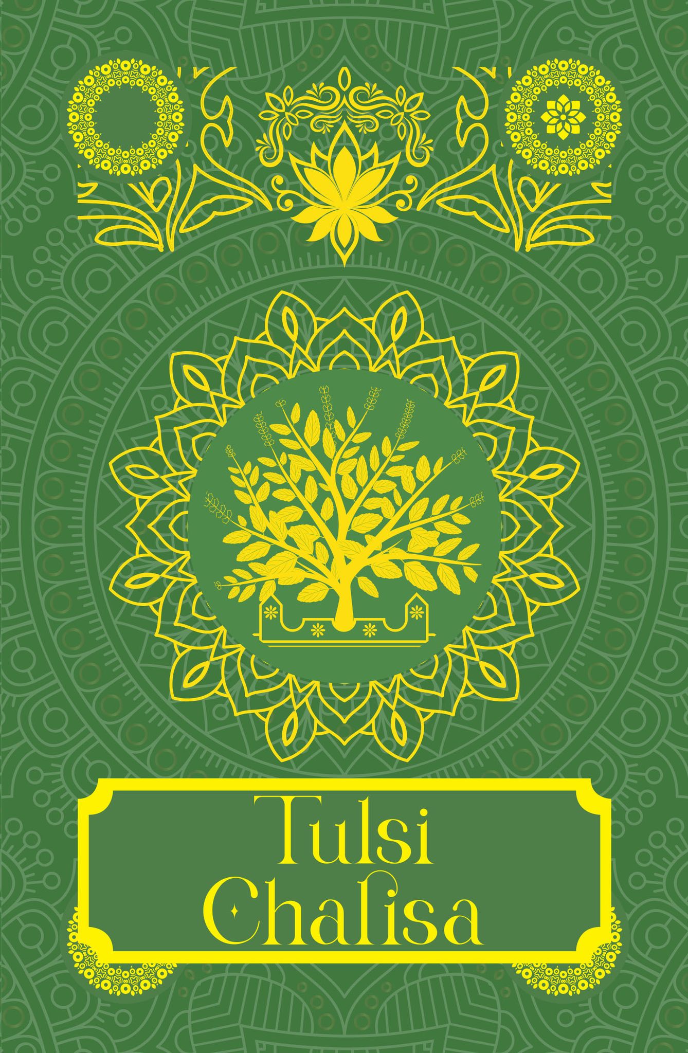 Tulsi Chalisa [Premium Hardbound Edition] (In English and Hindi)