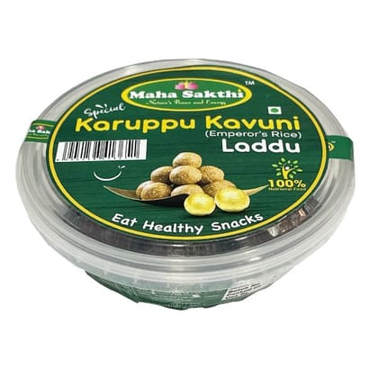 Maha Sakthi Special Karuppu Kavuni Laddu 125 Gms