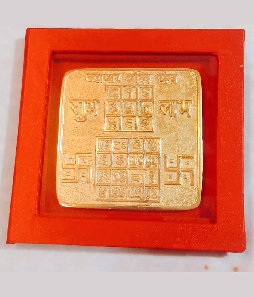 KESAR ZEMS Pure Brass yantra -Energised Vyapar Vruddhi Yantra  (9x9x0.2 CM) Golden.