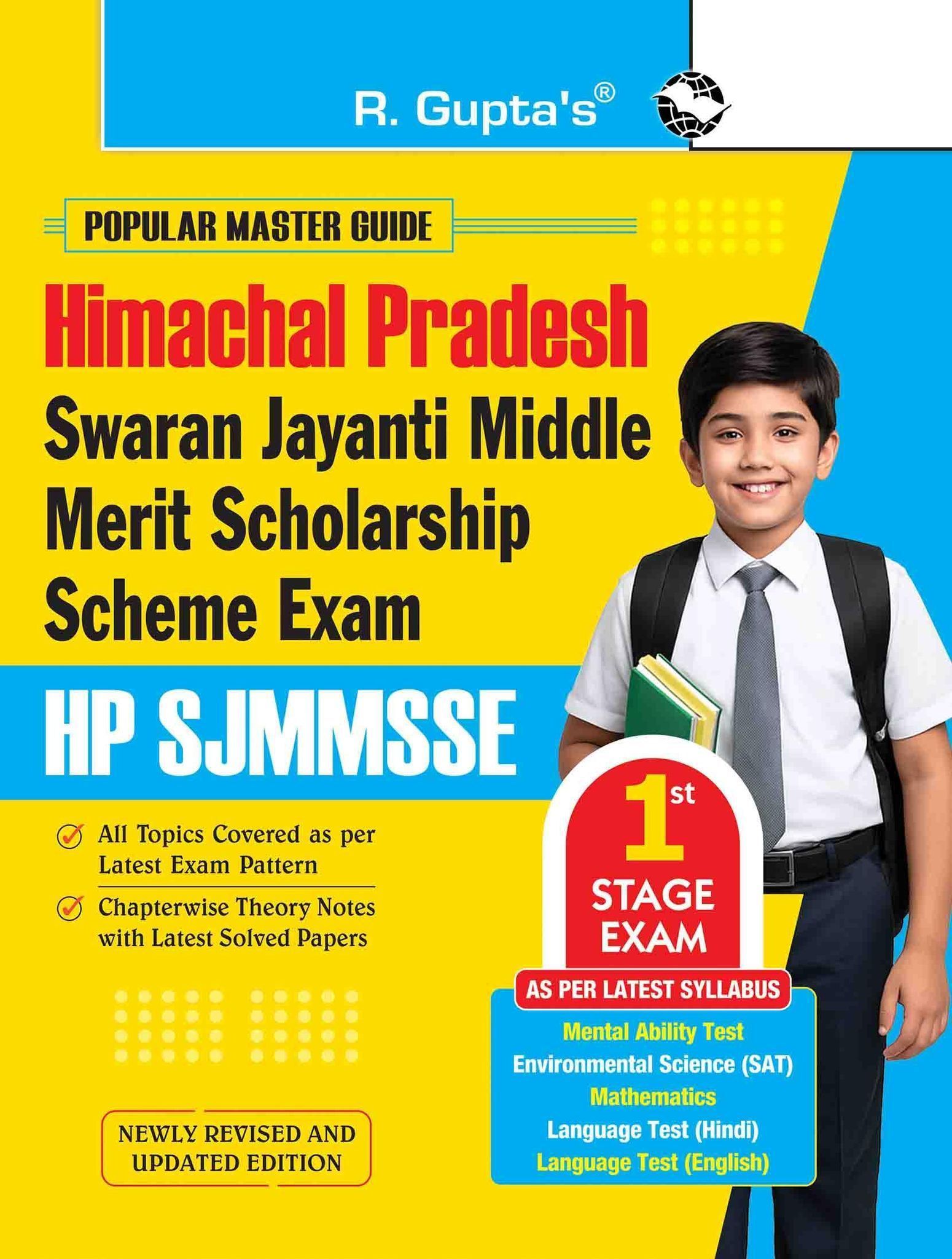 Himachal Pradesh: Swarn Jayanti Middle Merit Scholarship Scheme (1st Stage) Exam Guide [Paperback] [Nov 11, 2025] RPH Editorial Board