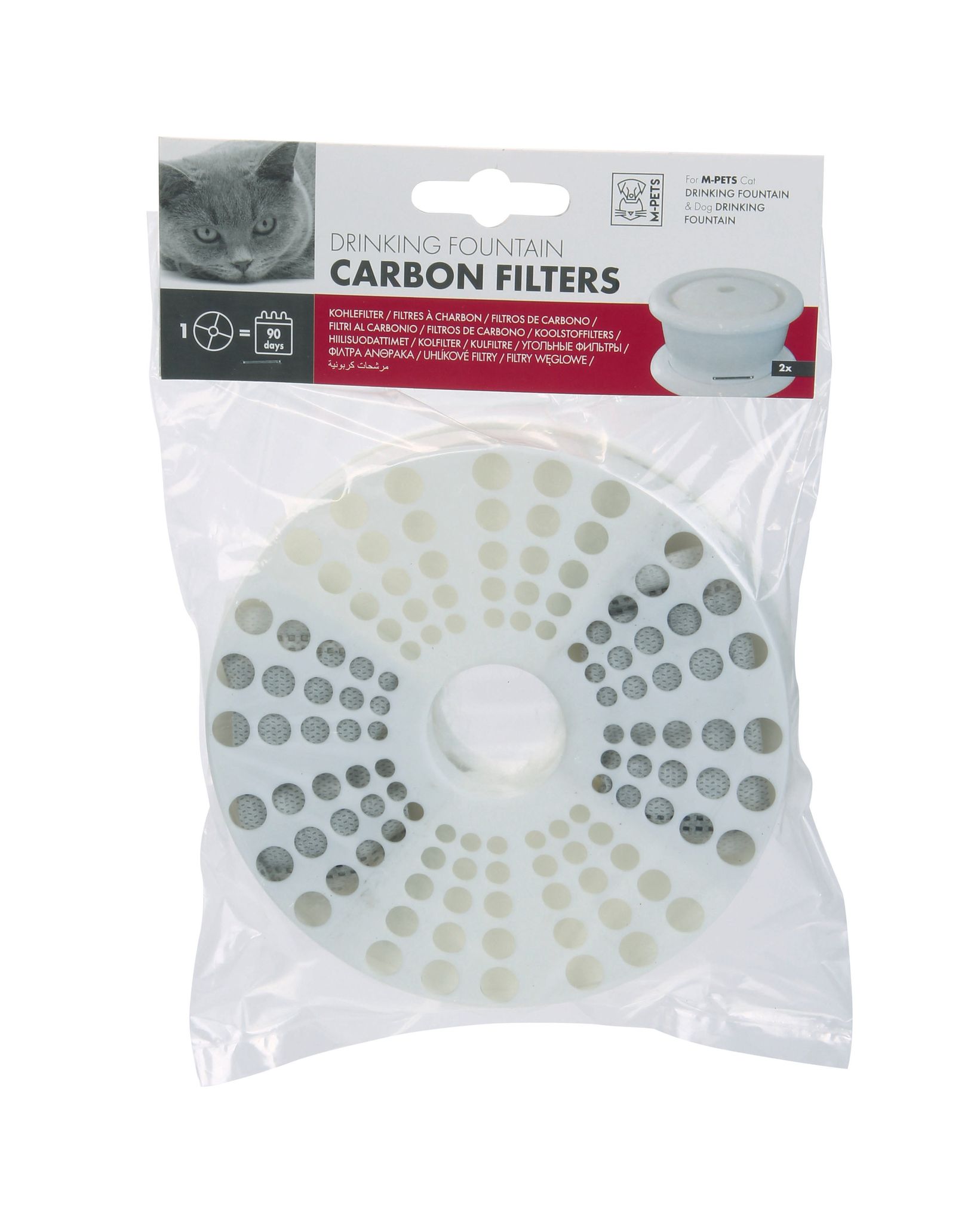 M Pets Fountain Filter for Dogs (White) M Pets Fountain Filter for Dogs (White) - 2pcs