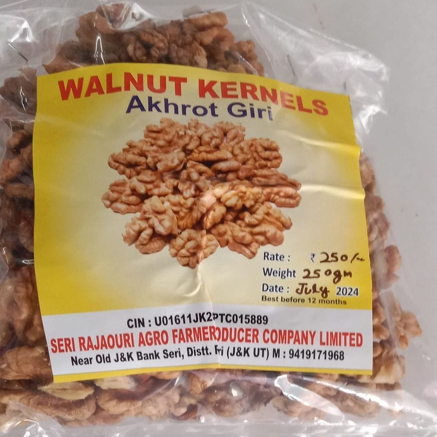 Walnut Kernels - 500 gm