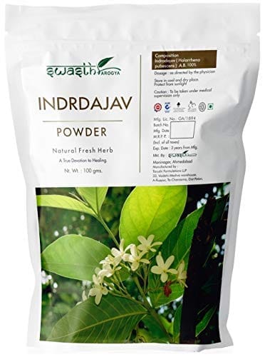 Swasth Arogya Indrajav Powder - 1 Pack Of Fresh Indrajav Powder (100g)