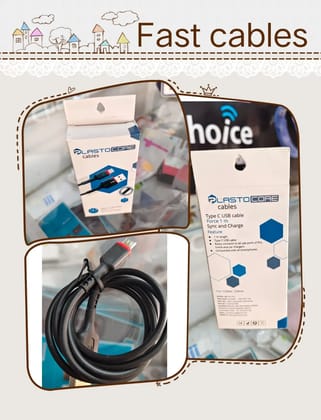Cable