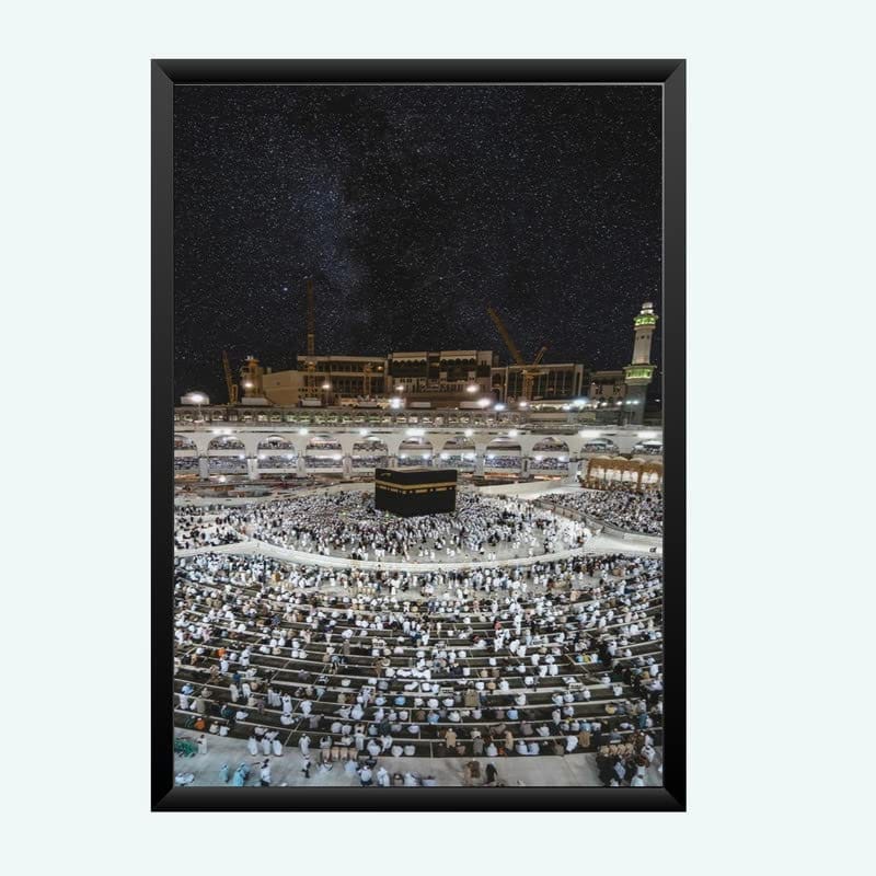Nokkes Islamic Photo Frame 8X12 Inch Size Photo Frame Photo Home Office_islam86