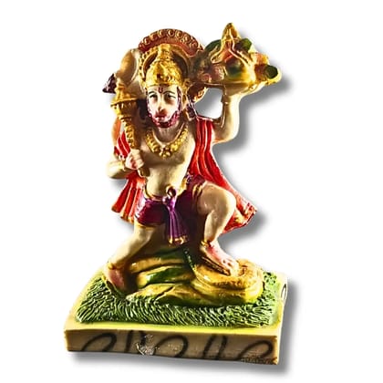 Hanuman Carrying Sanjeevani Idol (16 cm x 11 cm) Strength &amp; Protection