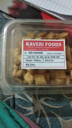 Kaveri Foods Sweet Shankarpali (200g) | Traditional Crispy Snack | Tea-Time Treat