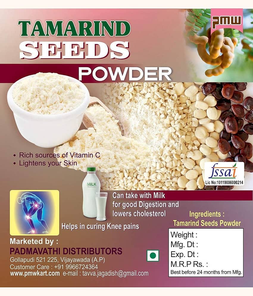 Tamarind Seed Powder without Cover -100 g