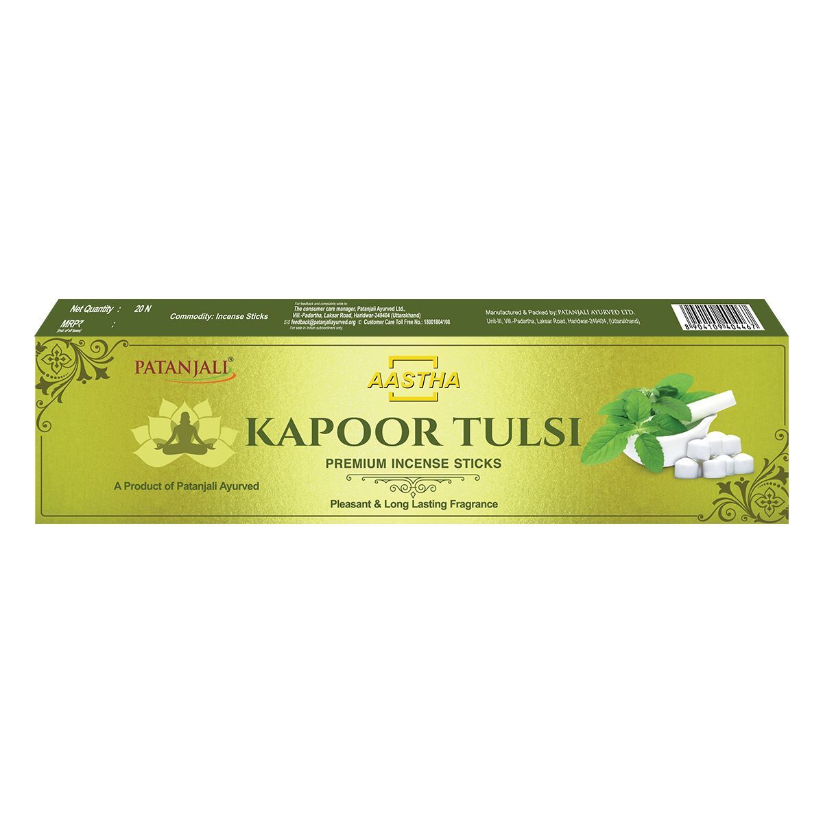 AASTHA KAPOOR TULSI AGARBATTI 22GM