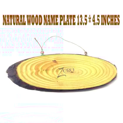 Natural Wood Name Plate - 13.5 * 4.5 Inches
