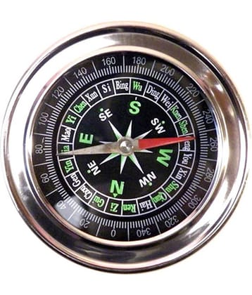 SHB Stainless Steel Vastu Fengshui Camping Navigation Compass (Silver)