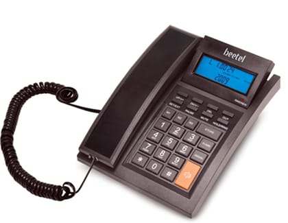 Beetel M64N Caller Id Corded Landline Phone with 16 Digit & Adjustable LCD Display,2-Way Adjustable Speaker Phone,99 Incoming & 18 Outgoing Call Memory,3 One-Touch Memory,TEC Certified (M64N)(Black)