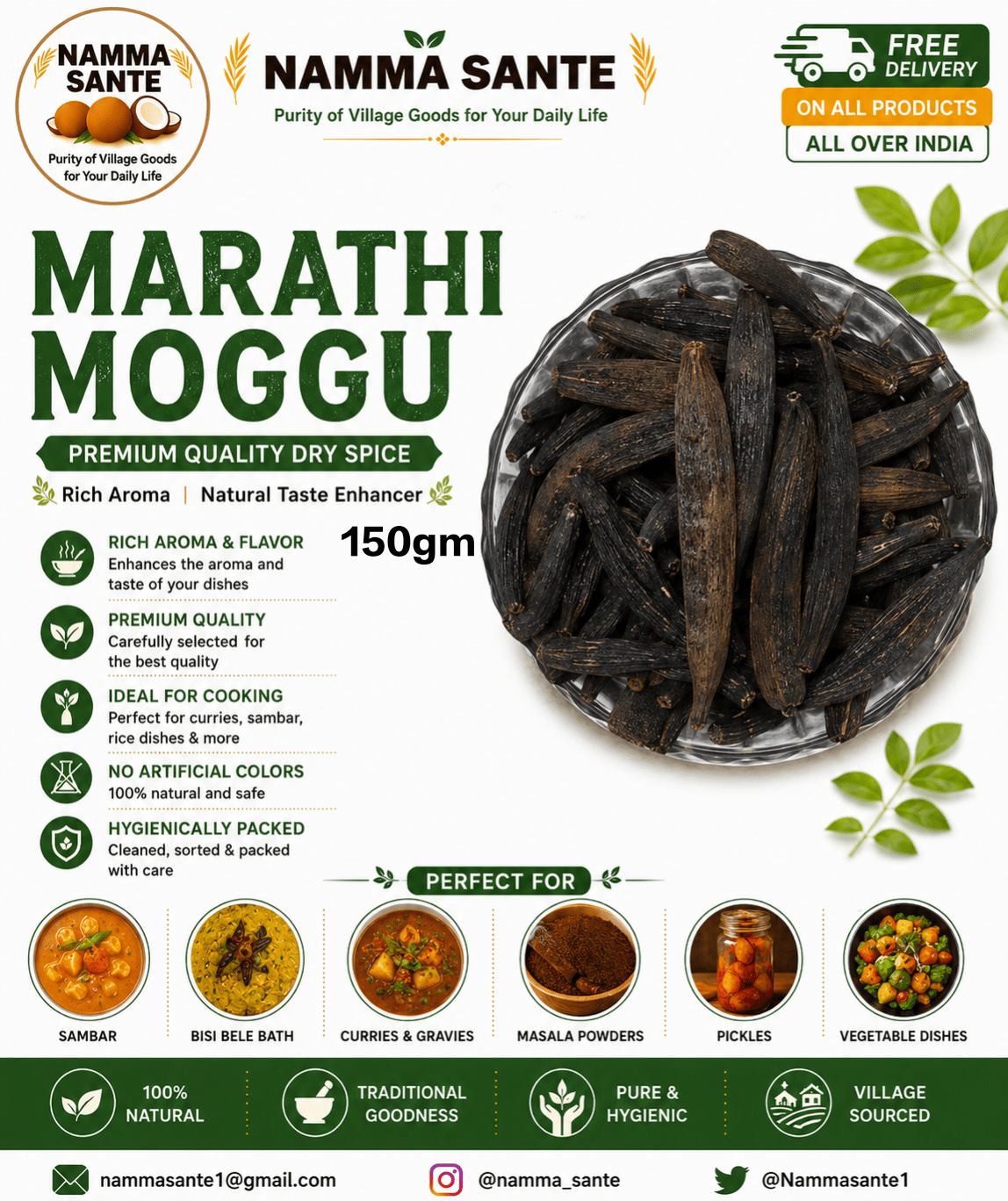 Marathi Moggu, Kopak Buds, Kapok Buds, Moggu Spice, Marathi Moggu Whole 150gm