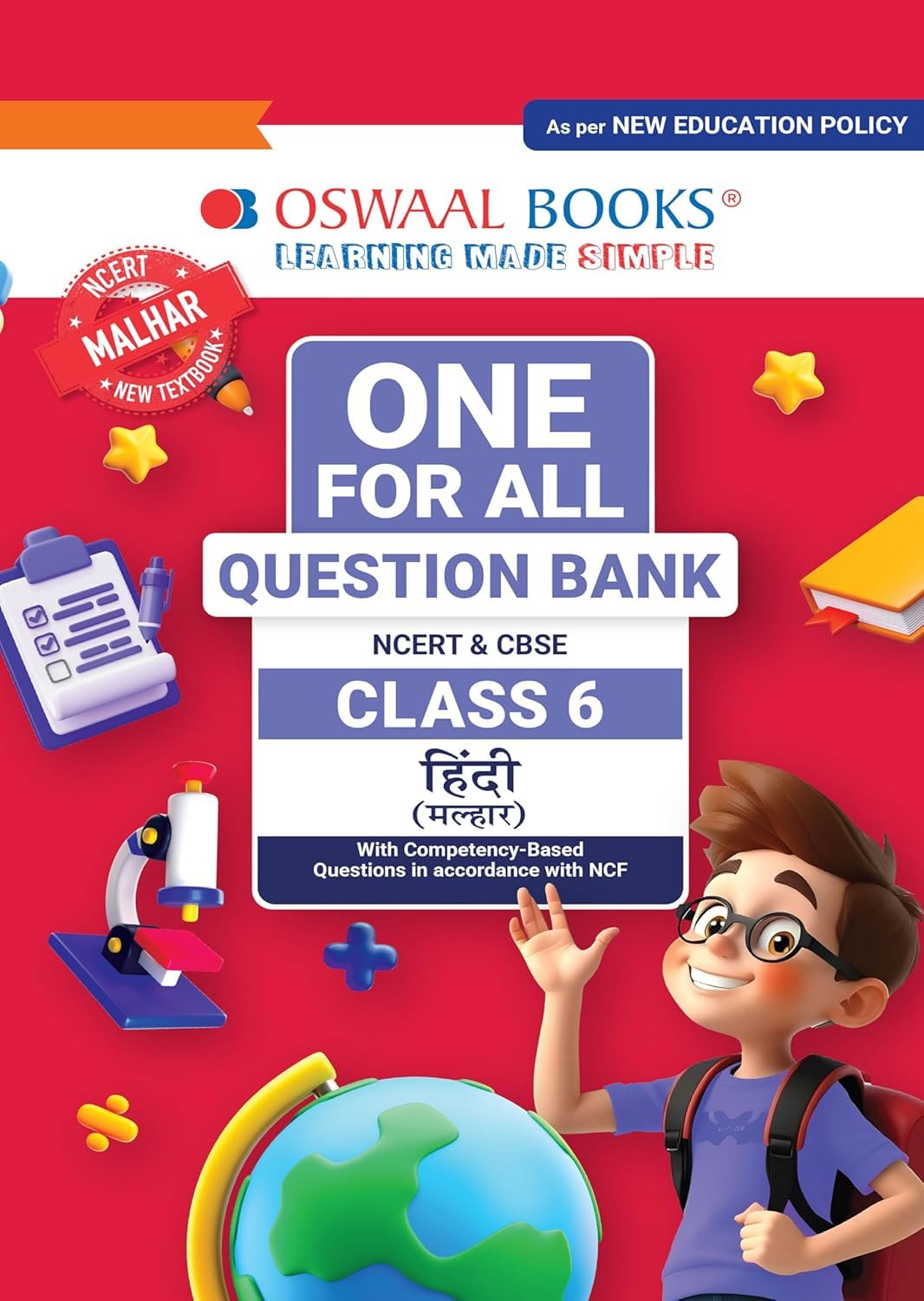 Oswaal CBSE Class-6 One for All Hindi (Malhar) For 2026-27 Exam | As Per Latest NCERT & CBSE Syllabus | Chapter-Wise Question Bank, Revision Notes, Literature, Grammar & Competency Based Questions