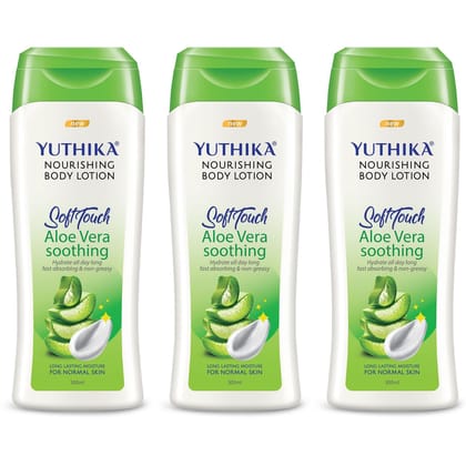 Yuthika Aloe Vera Body Lotion 300ml Pack of 3, Instant Hydration, Fast Absorbing & Long Lasting Nourishing Body Lotion