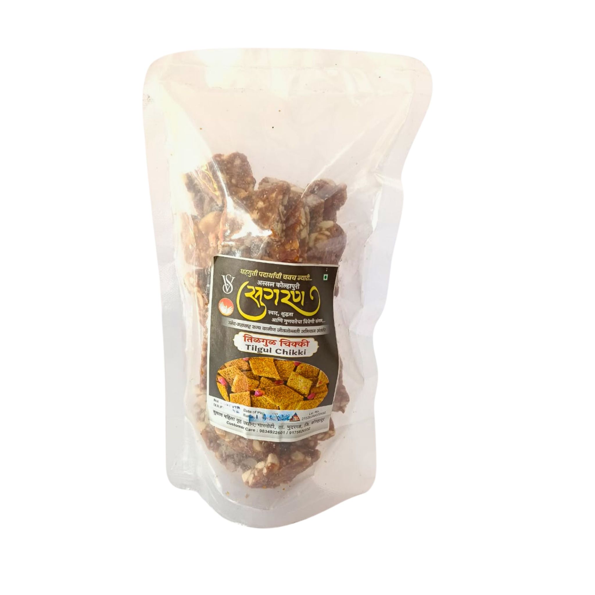 SUGRAN Til Gul Chikki 250 g