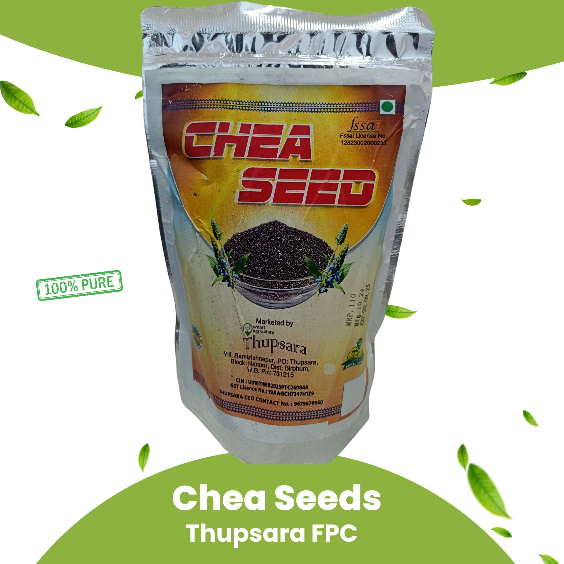 Chea Seeds - 100% Natural