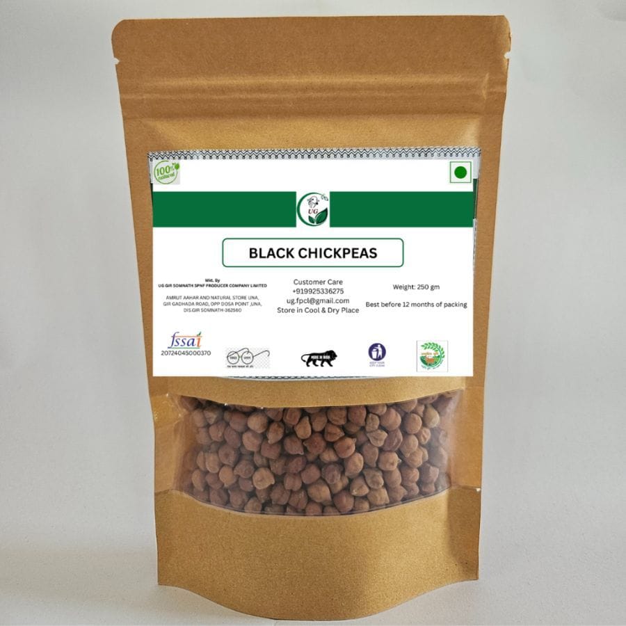 BLACK CHICKPEAS - 250 gm - One pack of black chickpeas