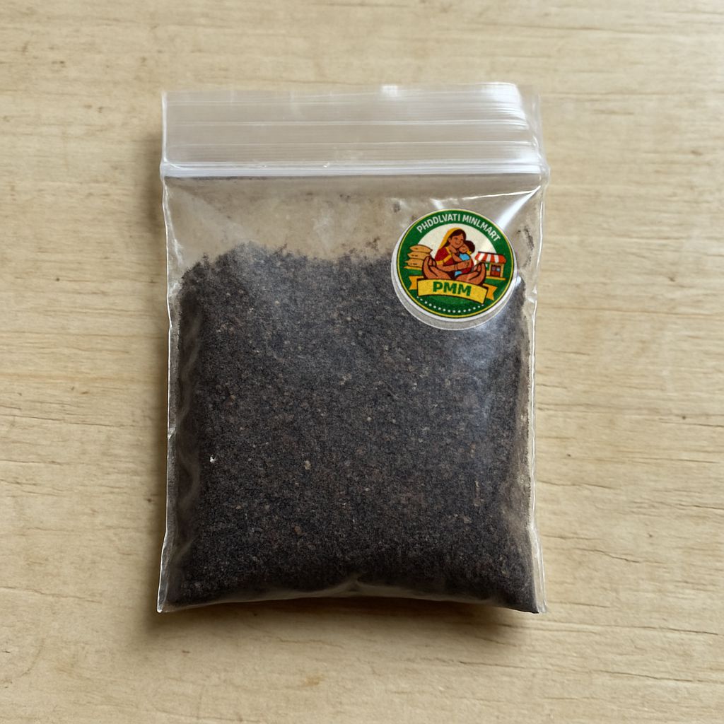 Phoolvati Mini Mart's black salt powder