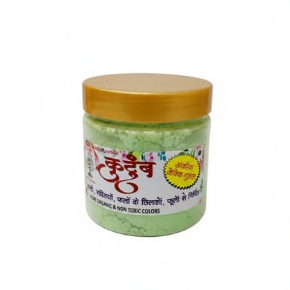 KUTUMB HERBAL ORGANIC GULAL GREEN (200GM)