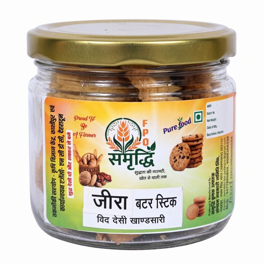 Jeera Butter Sticks - 100 gm