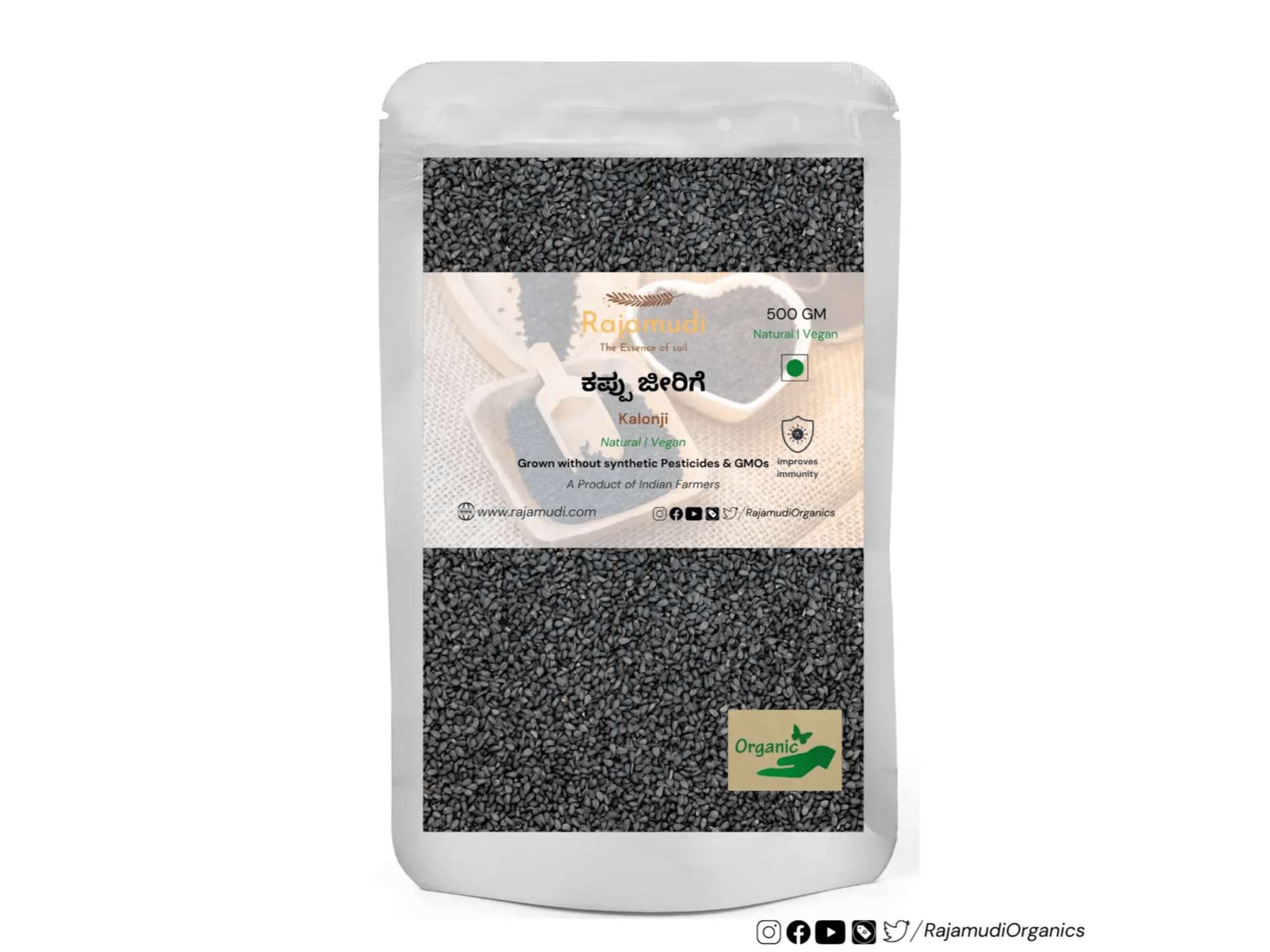 Rajamudi Organics Kalonji / Nigella Seeds - 500 Gram