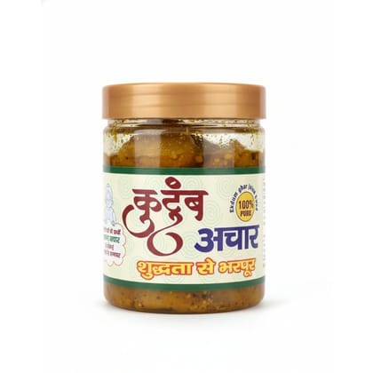 GREEN CHILLI STUFF PICKLE I BHARWA HARI MIRCH KA AACHAR I SPICY GREEN CHILLI PICKLE (500GM) - 500 gm