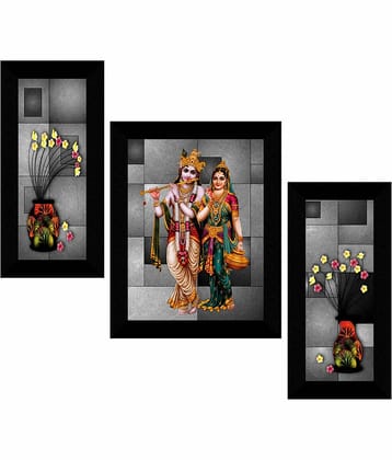 Saf - Art Prints With Frame