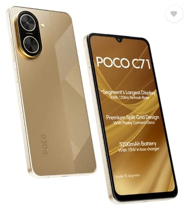 POCO C71, Desert Gold (4GB, 64GB) POCO C71, Desert Gold (4GB, 64GB)