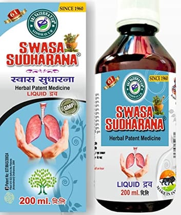 PNC Pavitram Nature Care- Breath Easy Swasa Sudharana Pack Of 2 Each 200Ml.