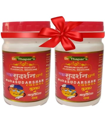 Dr. Thapar'S Maha Sudarshan Churan For Fever 1+1 Free