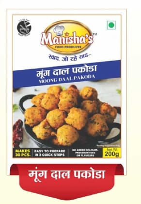 Moong Daal Pakoda Mix (200g) | Easy To Prepare | Traditional Snack