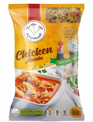 Kudumbashree Chicken Masala Kerala Style Blend Pack of 2 100 gm Each