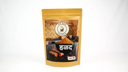 Turmeric500g