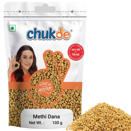 Chukde - Methi Dana - Fenugreek Seeds - 100 Gm Chukde - Methi Dana - Fenugreek Seeds - 100 Gm