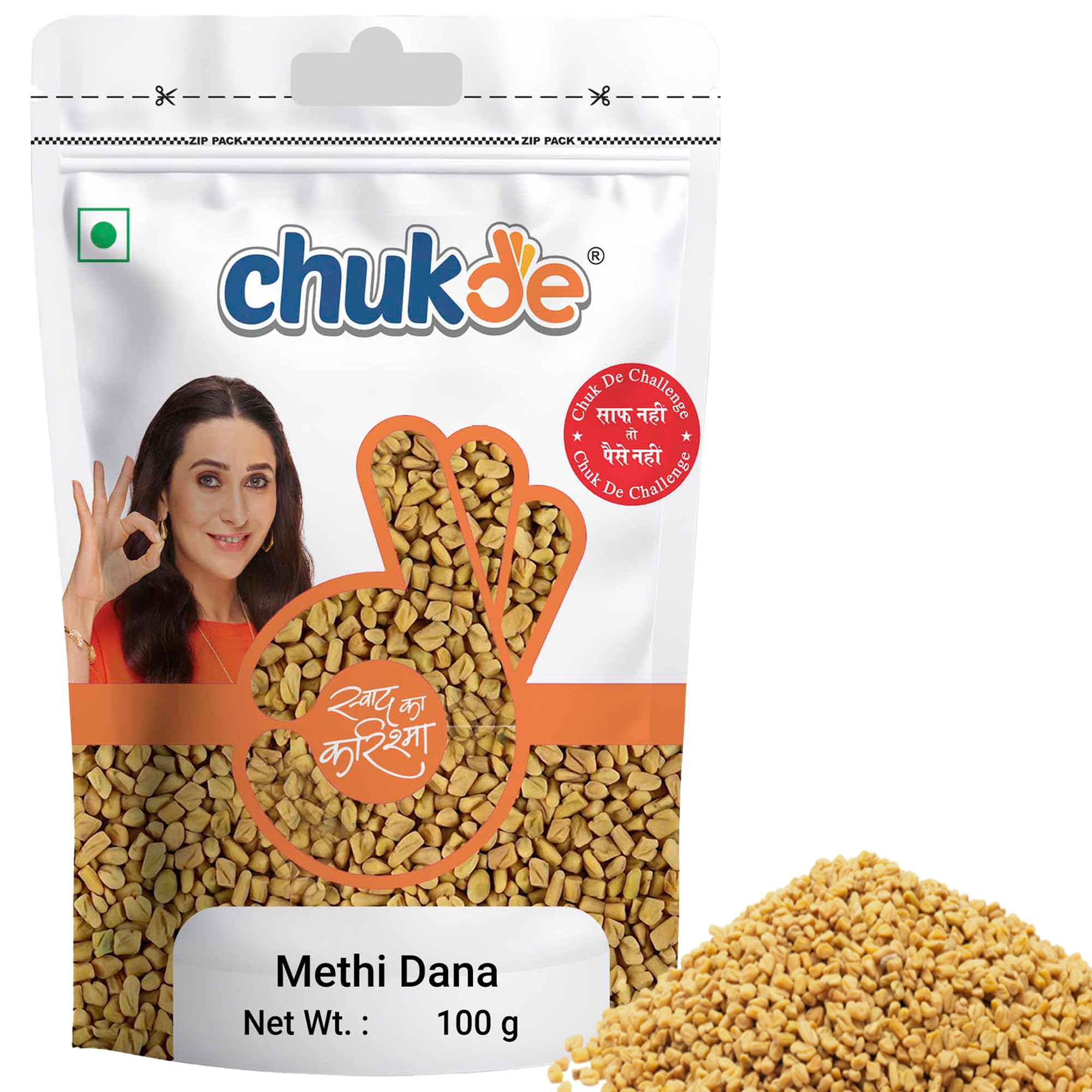 Chukde - Methi Dana - Fenugreek Seeds - 100 Gm