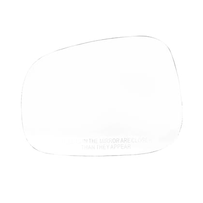 RMC Car Side Mirror Glass Plate (Sub Mirror Plate) suitable for Maruti Suzuki Swift Old (LEFT SIDE (PASSENGER SIDE))