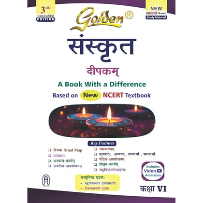 Golden Sanskrit Study Material Based on NEW NCERT Deepakam For Class 6 | For CBSE 2027 Exams | Summary | Solved NCERT Textual Questions | Sample Papers | Objective Type Question | Video Animation Golden Sanskrit Study Material Based on NEW NCERT Deepakam For Class 6 | For CBSE 2027 Exams | Summary | Solved NCERT Textual Questions | Sample Papers | Objective Type Question | Video Animation