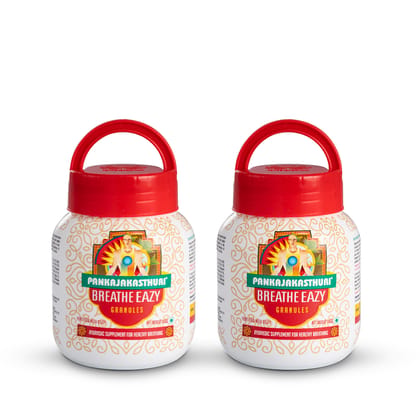 Pankajkasthuri BreatheEasy Granules 200gms - Pack of 2