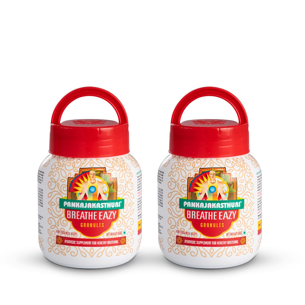 Pankajkasthuri BreatheEasy Granules 200gms - Pack of 2