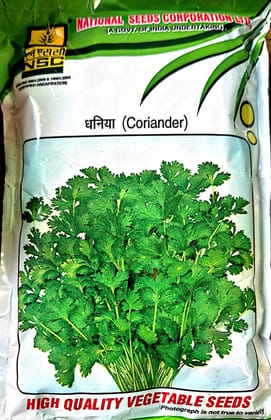 NSC-CORIANDER/ ARKA ISHA 100 GMS SEEDS