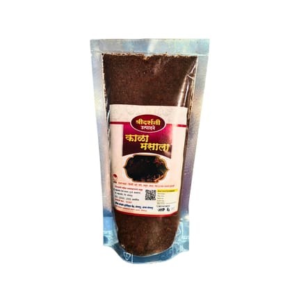 SHREEDARSHANI FOODS Kala Masala 250g