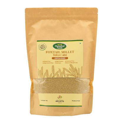 Foxtail Millet | Whole Grain 1kg | Natural & Unpolished | Gluten-Free Superfood | High in Fiber & Protein | 1kg