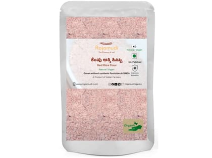 Rajamudi Organics Organic Unpolished Red Rice Flour - 1 Kilogram