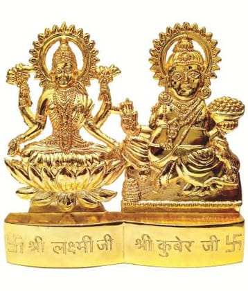 Laxmi Kuber Brass Idol - (Pack of 1)