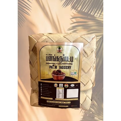 PALM JAGGERY - 250 gm - One pack of Palm Jaggery