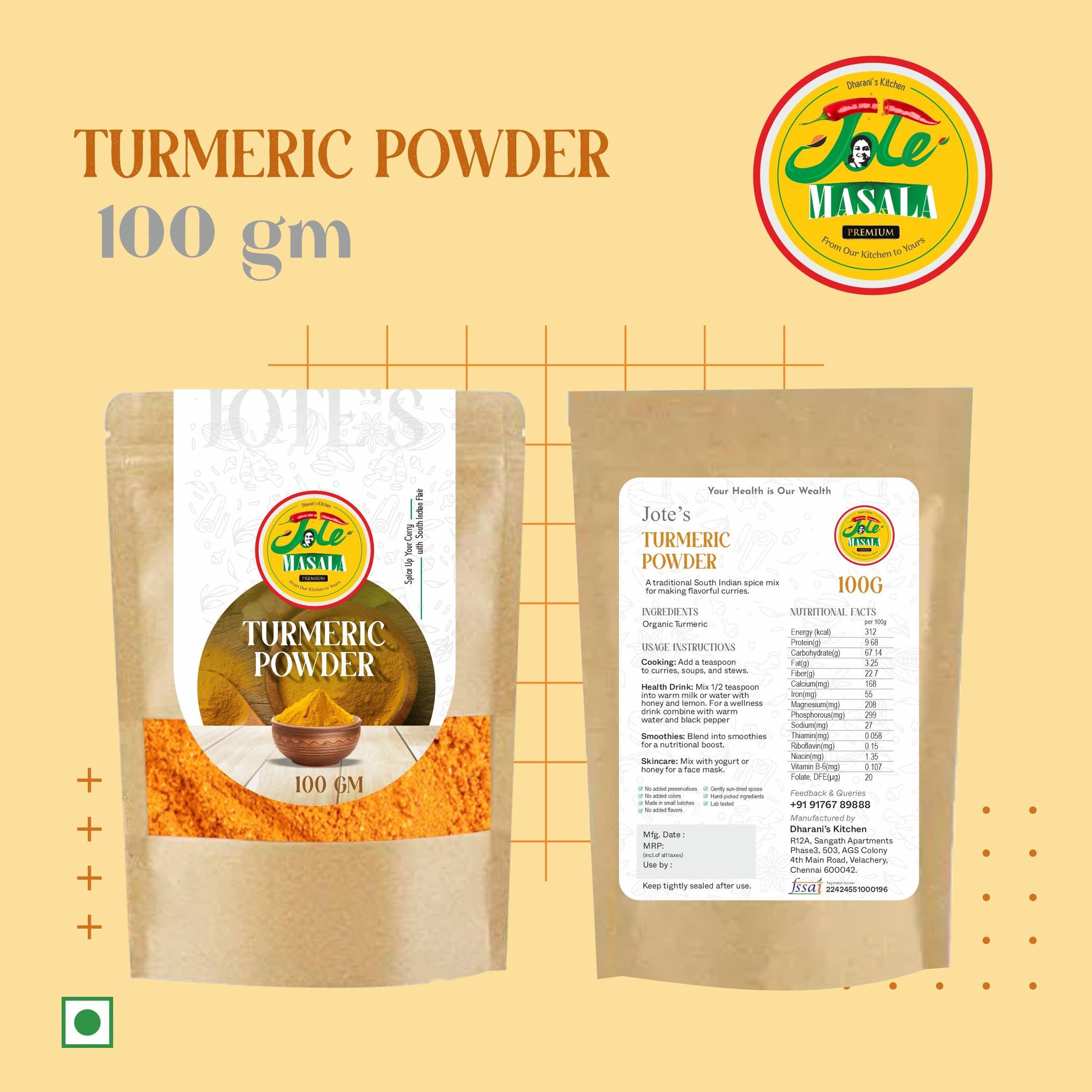 Turmeric Powder - 100gm