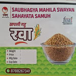 सार्थी