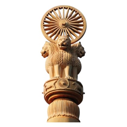 Ashoka Pillar 1 Feet